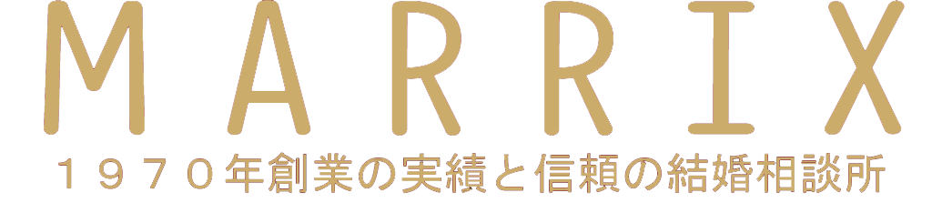 結婚相談所マリックスlogo